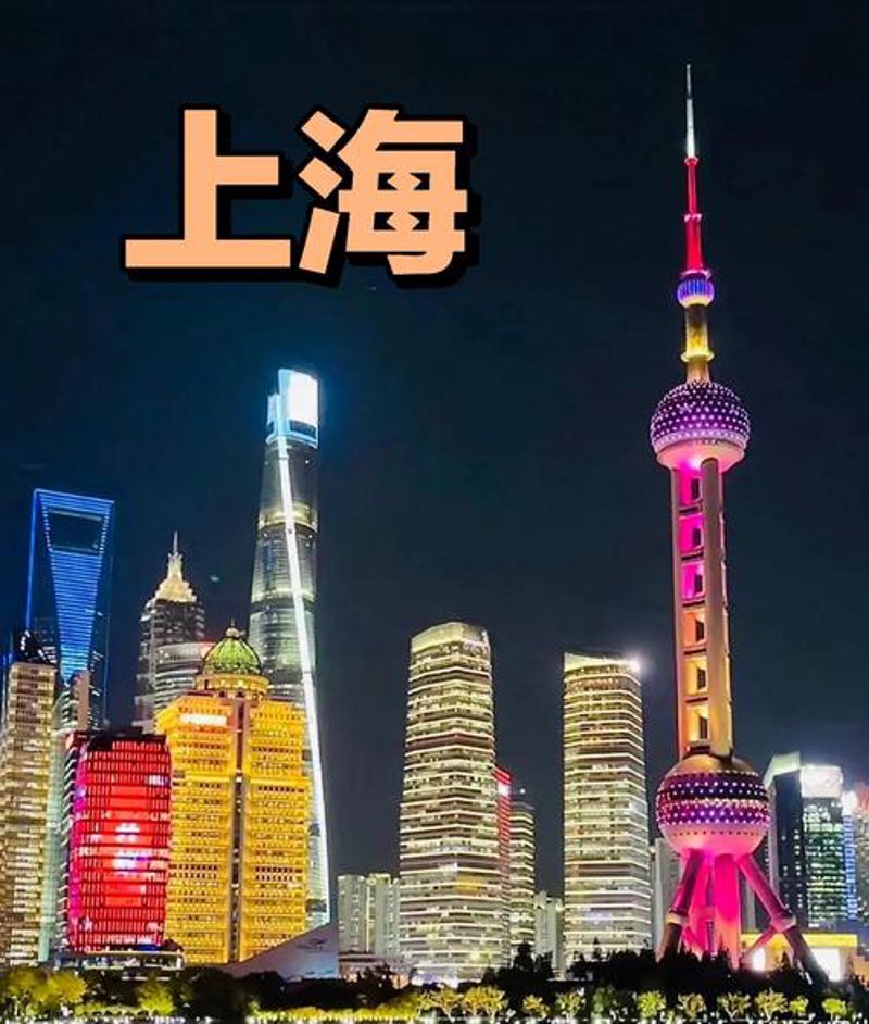 出境游：打破误区，轻松规划完美旅程