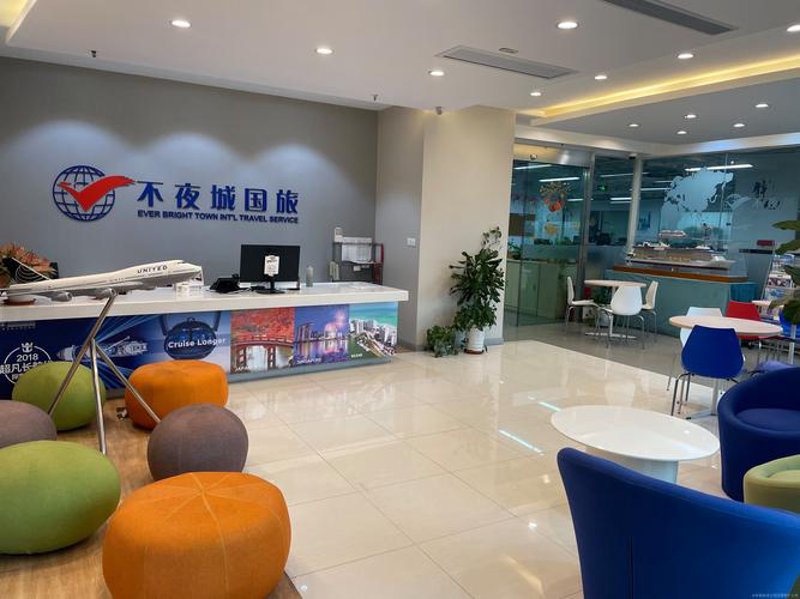 如何挑选一家靠谱的上海旅行社？
